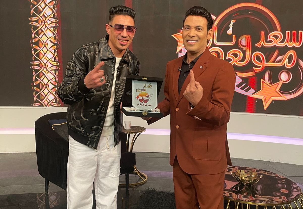 سعد الصغير يستضيف المطرب عماد العراقي في سعد مولعها نار..اليوم 