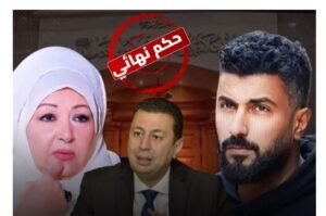 محمد سامي بعد كسبه جميع القضايا ضد عفاف شعيب: «لم يصدر مني أي إساءة.. وأفكر بين التعويض أو العفو»