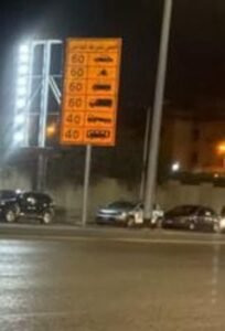 الداخلية تنفي شائعة عدم وجود لافتات إرشادية بمحور جمال عبد الناصر