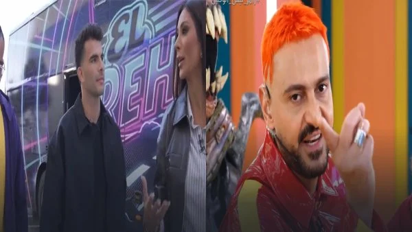 زيزو في قبضة رامز.. توتر وضحك وصراخ في «رامز ليفل الوحش»