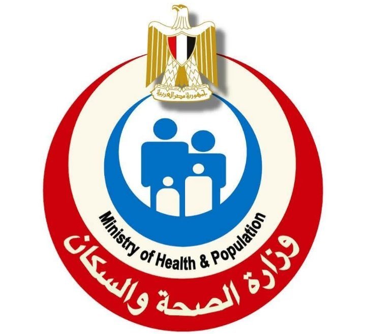 الصحة تعلن تجديد اعتماد مصر من منظمة الصحة العالمية كدولة خالية من الحصبة والحصبة الألمانية للعام الثالث
