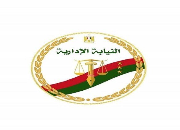 إحالة أخصائية أطفال للمحاكمة التأديبية بعد وفاة رضيع بإدفو نتيجة إهمال طبي جسيم