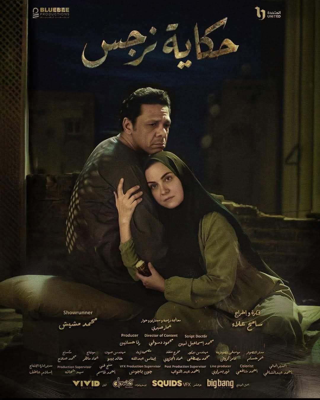 محمد علي رزق يشيد بموهبة حمزة العيلي وريهام عبد الغفور: واخدين التمثيل في حتة تانية