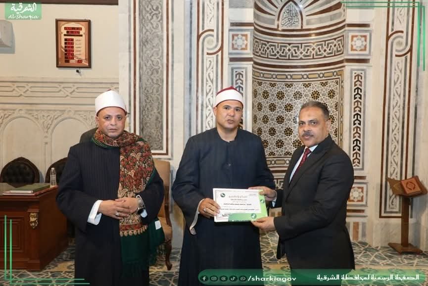 محافظ الشرقية يشهد احتفالية مديرية الأوقاف بليلة القدر ويقدم التهنئة لأبناء المحافظة 