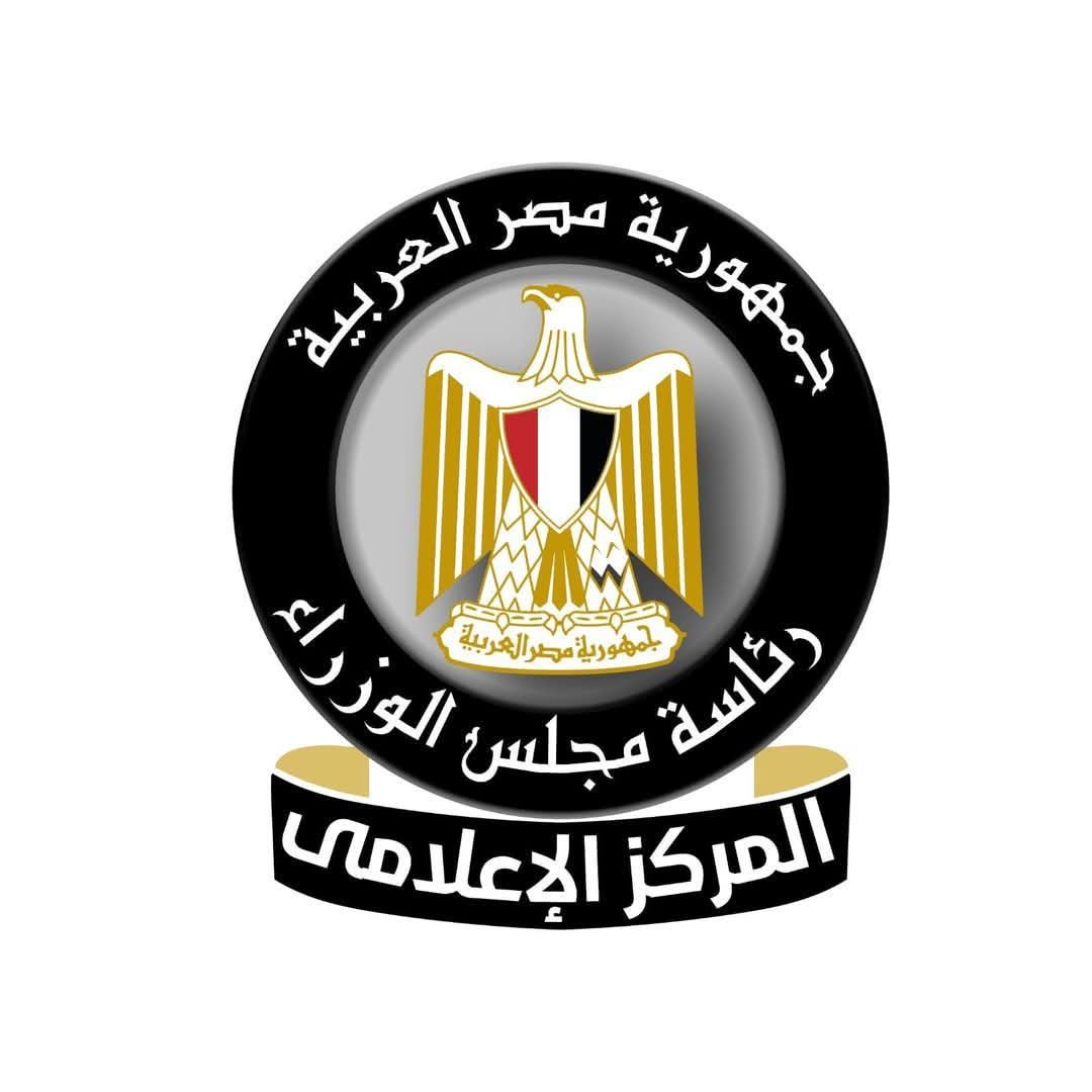 مجلس الوزراء يوضح الحقائق حول حظر حركة المواطنين ومنح إجازة غدًا للعاملين بالدولة