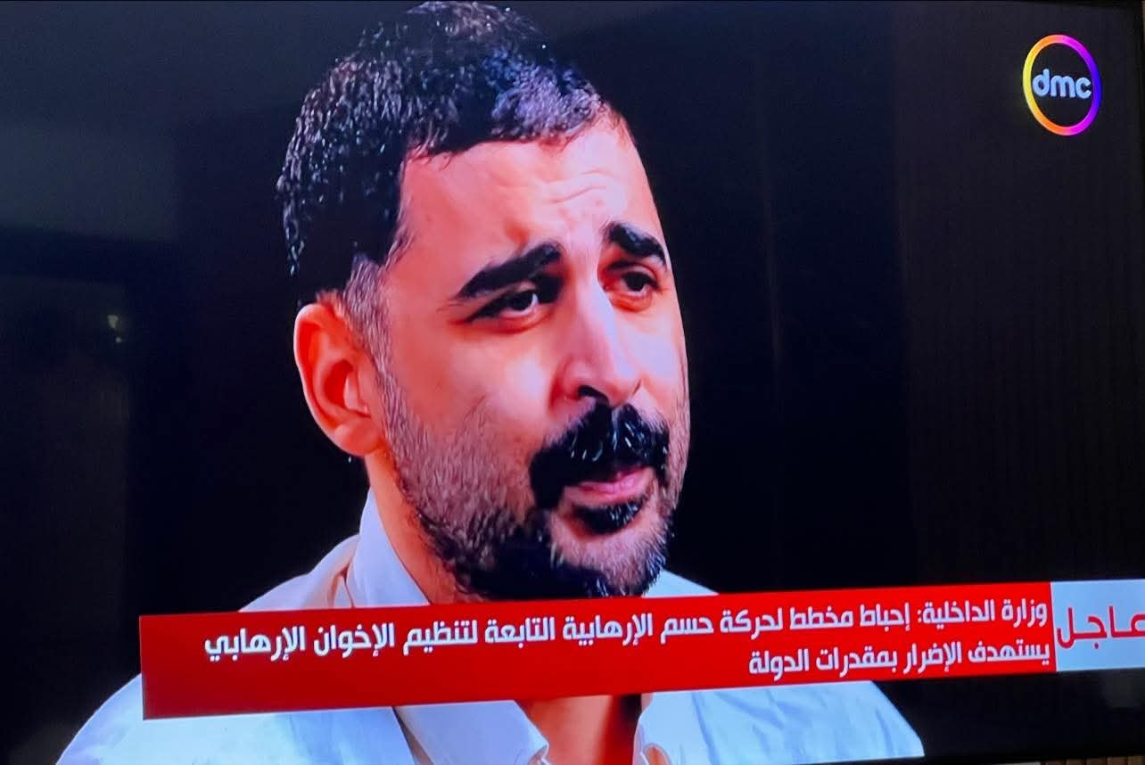 عاجل | الداخلية تعلن إحباط مخطط لحركة “حسم” يستهدف منشآت الدولة 4 عاجل | الداخلية تعلن إحباط مخطط لحركة “حسم” يستهدف منشآت الدولة