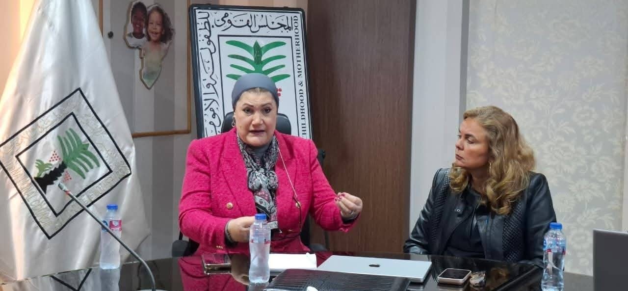 المجلس القومي للطفولة والأمومة يعقد اجتماعًا مع مركز المعلومات ودعم اتخاذ القرار لمراجعة الاستراتيجية الوطنية لتنمية الطفولة المبكرة 5 المجلس القومي للطفولة والأمومة يعقد اجتماعًا مع مركز المعلومات ودعم اتخاذ القرار لمراجعة الاستراتيجية الوطنية لتنمية الطفولة المبكرة