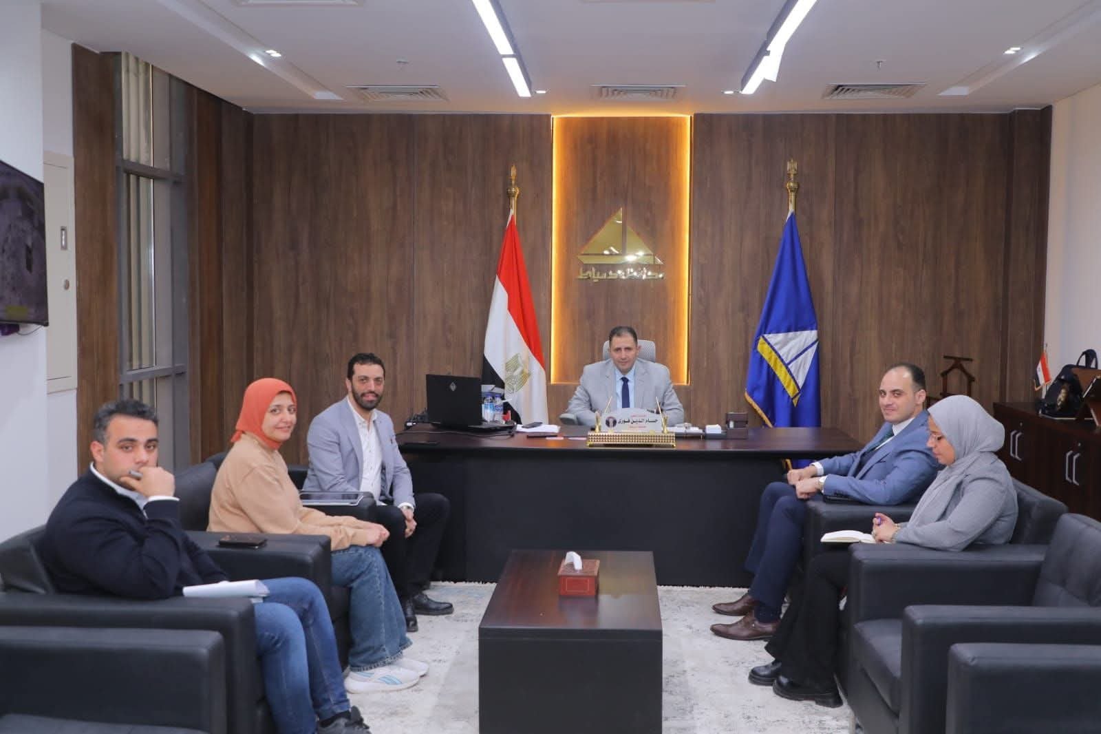 محافظ دمياط يناقش محاور الرؤية التصميمية الاستراتيجية التنموية لمحافظة دمياط