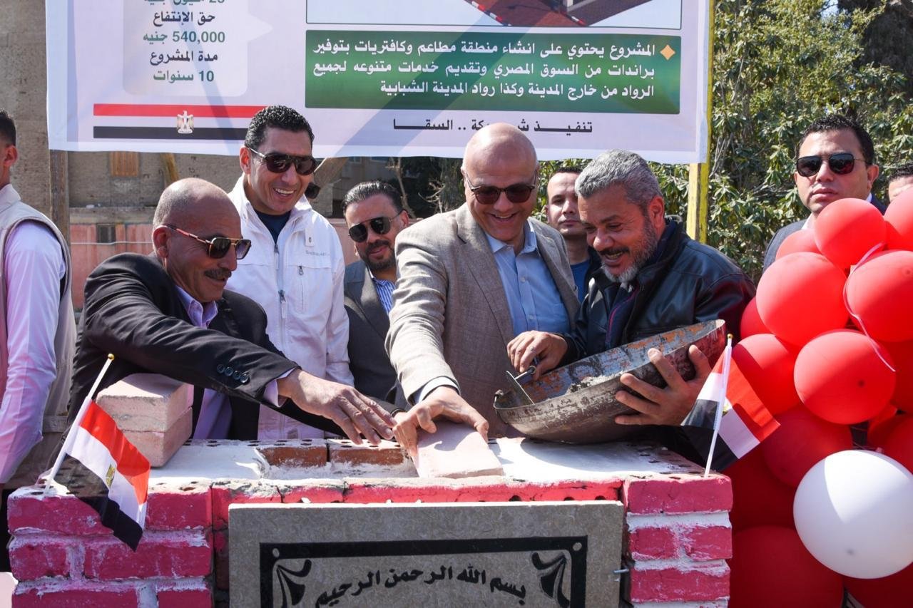 وزير الشباب ومحافظ الإسكندرية يفتتحان ملعب "بيبسي ستارز" بأبو قير 