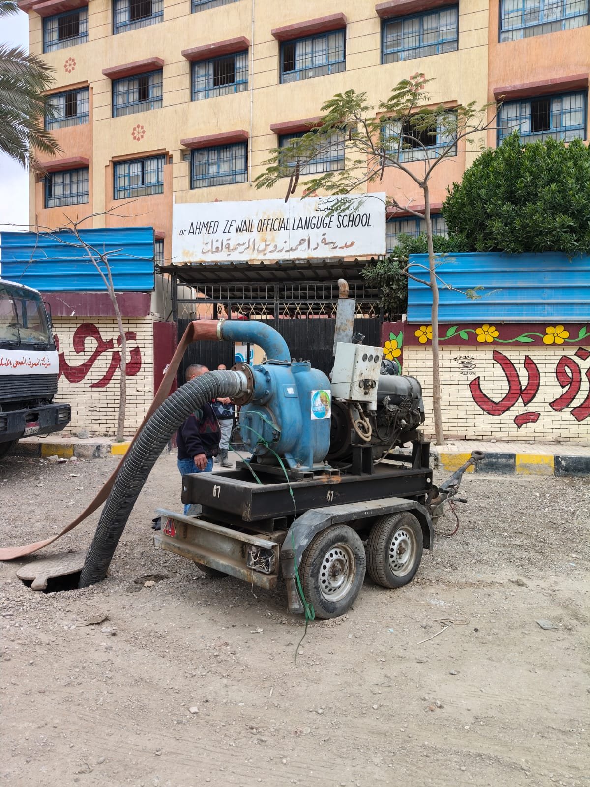 محافظ الإسكندرية يؤكد على رفع درجة الاستعداد لمواجهة تقلبات الطقس واضطراب الملاحة البحرية