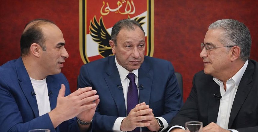 رسميا … الأهلي يوجه الشكر للجنة التخطيط وإدارة التعاقدات بالنادي 4 رسميا … الأهلي يوجه الشكر للجنة التخطيط وإدارة التعاقدات بالنادي