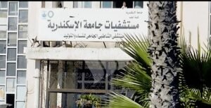 بعد 11 سنة غياب.. لقاء مؤثر بين “فارس” ووالده الحقيقي في مستشفى الشاطبي 2 بعد 11 سنة غياب.. لقاء مؤثر بين “فارس” ووالده الحقيقي في مستشفى الشاطبي