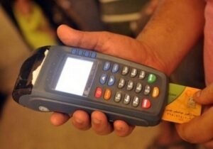 ضم أفراد الأسرة على بطاقة التموين