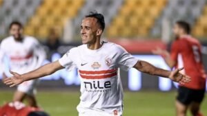 ناصر منسي يعزز تقدم نادي الزمالك بالهدف الثاني أمام النادي المصري 2 ناصر منسي يعزز تقدم نادي الزمالك بالهدف الثاني أمام النادي المصري