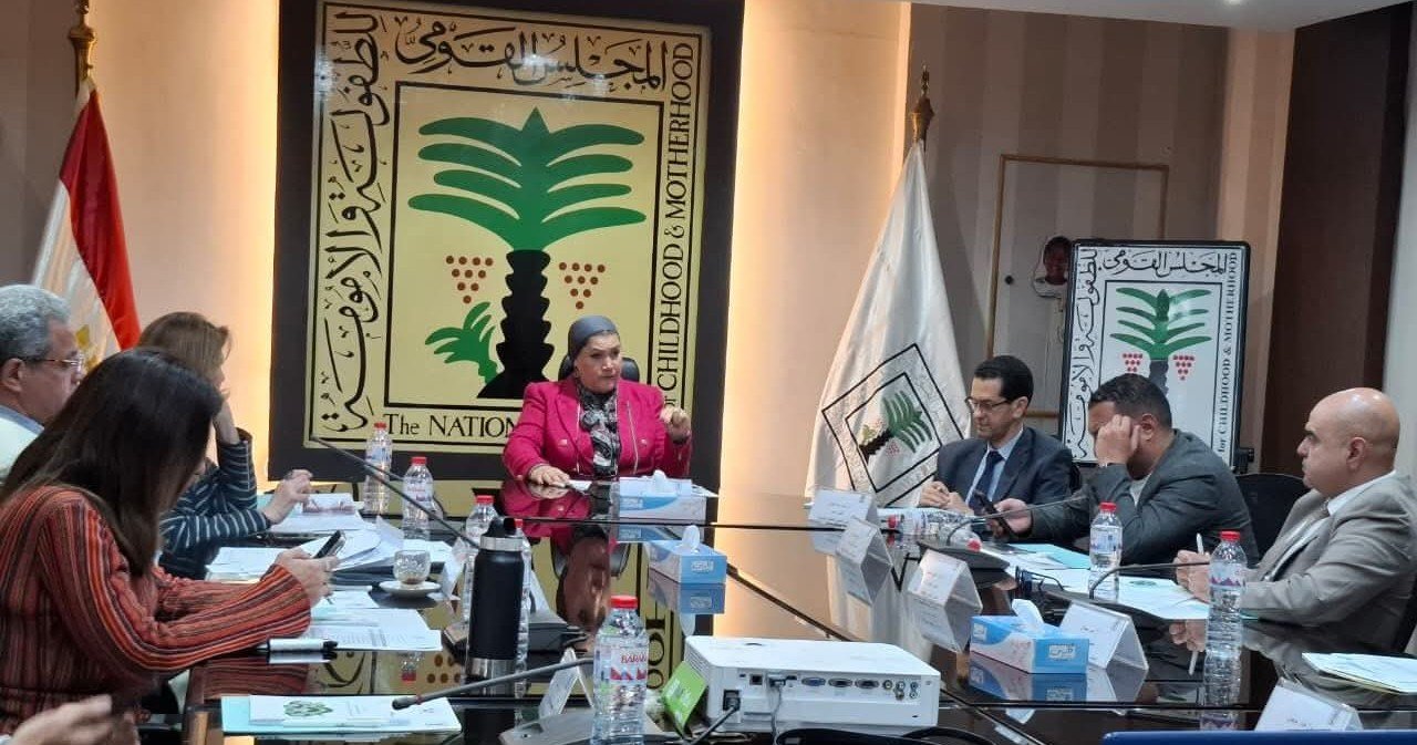 "القومي للطفولة والأمومة" يعقد اجتماعه الدوري.. ويستعرض جهوده لحماية الأطفال وتعزيز تمكين الفتيات