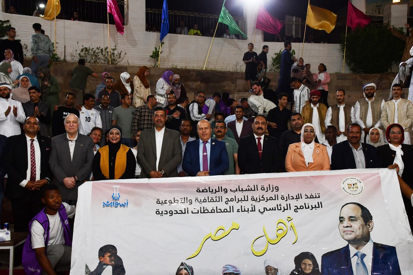 محافظ أسوان يكلف السكرتير العام لحضور فعاليات اللقاء الحواري مع شباب المحافظات الحدودية