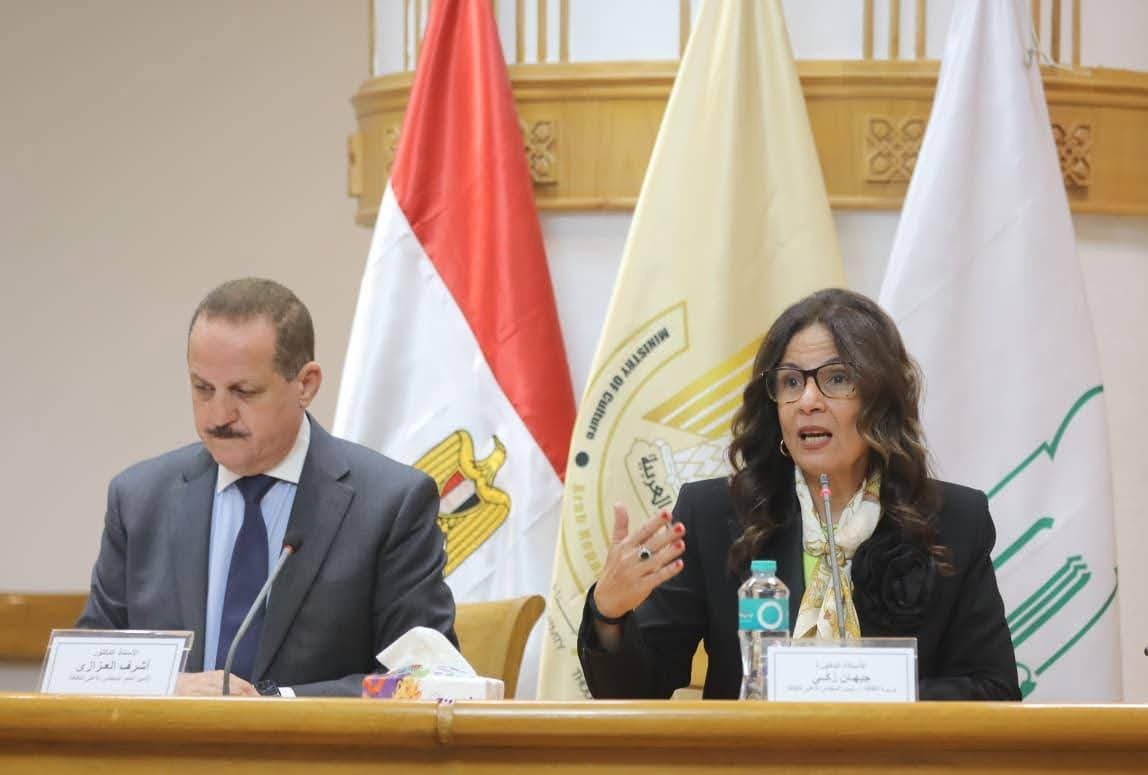 وزيرة الثقافة تترأس الاجتماع الـ76 للمجلس الأعلى للثقافة وتعتمد تشكيل اللجان الدائمة للمجلس