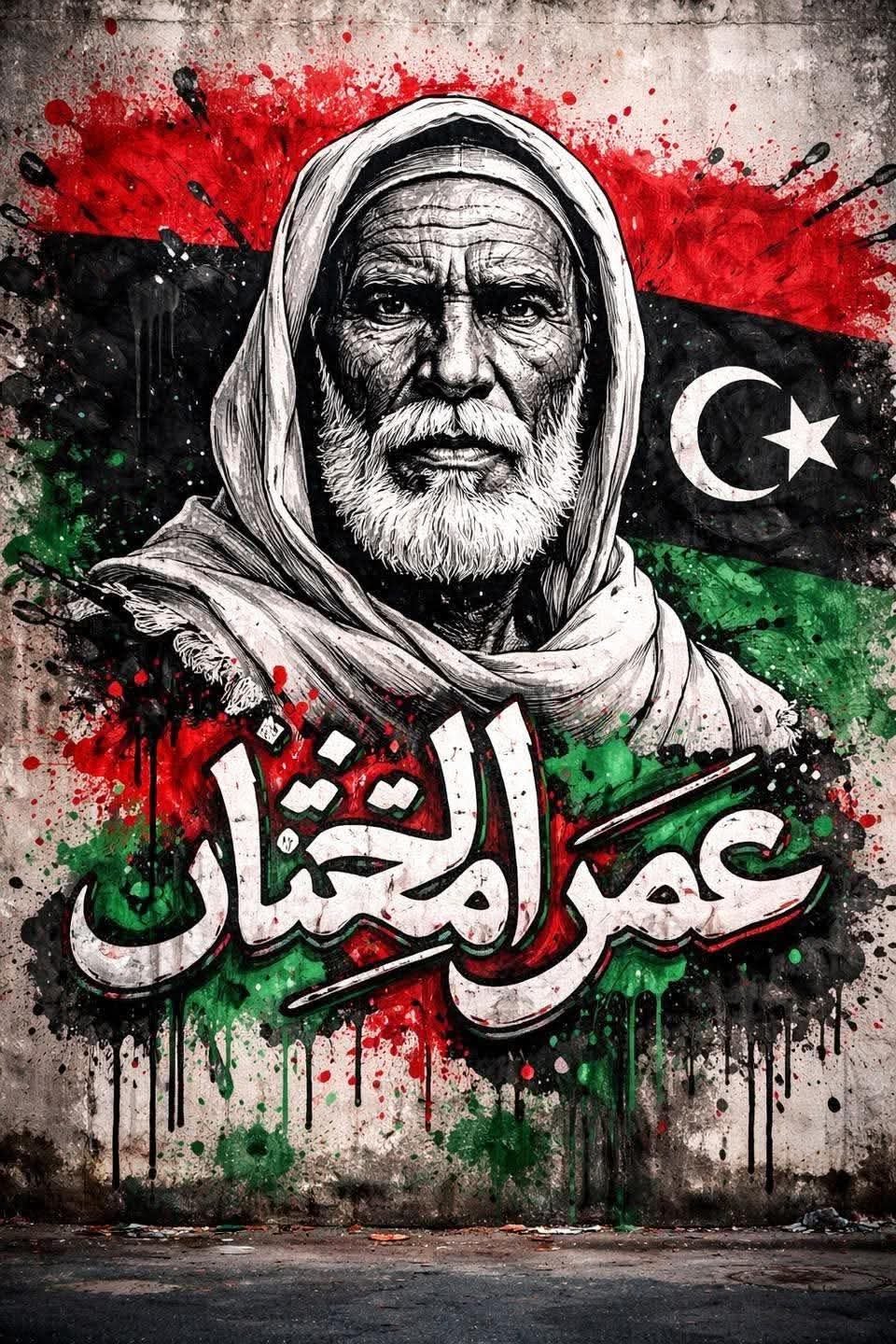 عصام السقا يشيد بالعلاقات المصرية الليبية: «ونِعم الجيرة»