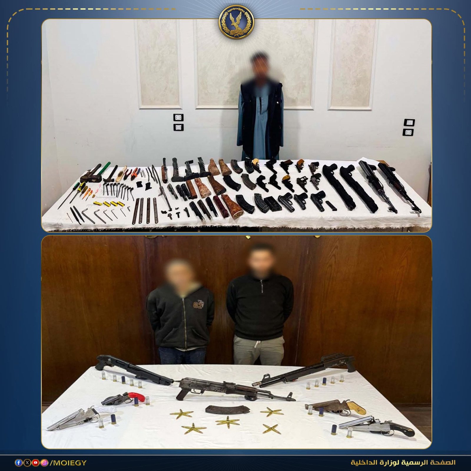 مصرع 6 عناصر شديدة الخطورة وضبط طن مخدرات بـ92 مليون جنيه في الدقهلية 3 مصرع 6 عناصر شديدة الخطورة وضبط طن مخدرات بـ92 مليون جنيه في الدقهلية