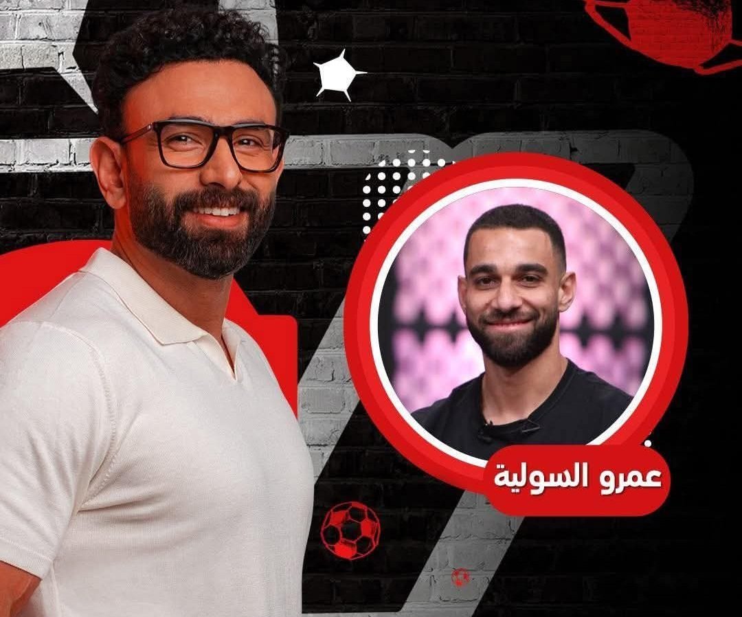 السولية يكشف الأسرار الليلة.. ظهور ناري في “الكورة مع فايق”