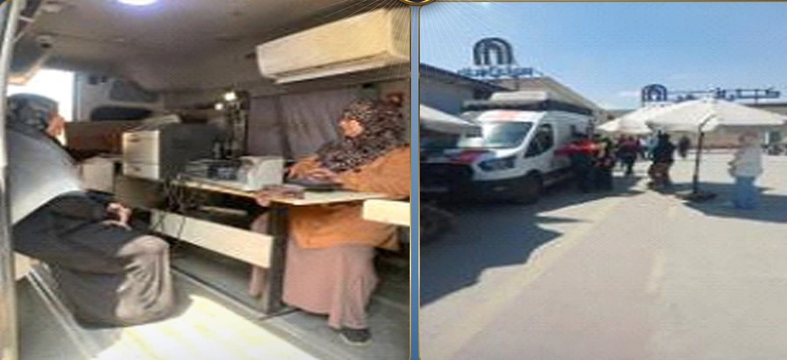 وزارة الداخلية تواصل تقديم خدمات الأحوال المدنية عبر القوافل المتنقلة بـ10 محافظات