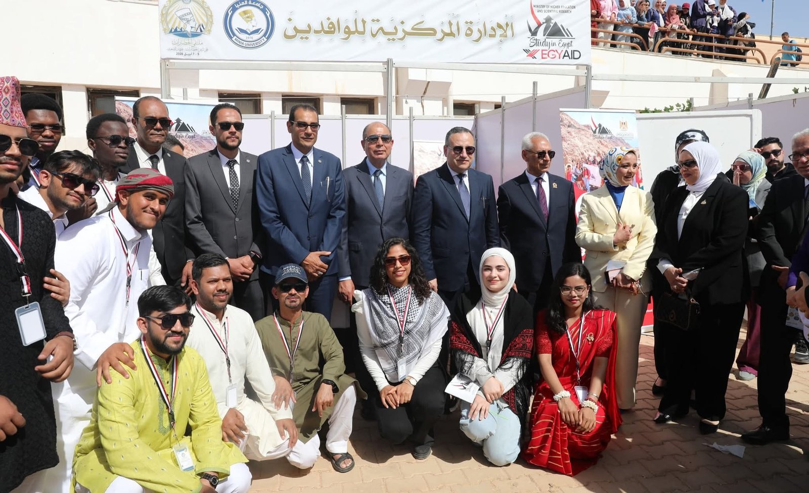 وزير التعليم العالي ومحافظ المنيا ورئيس جامعة المنيا يشهدون ختام فعاليات "ملتقى الحضارات" بجامعة المنيا