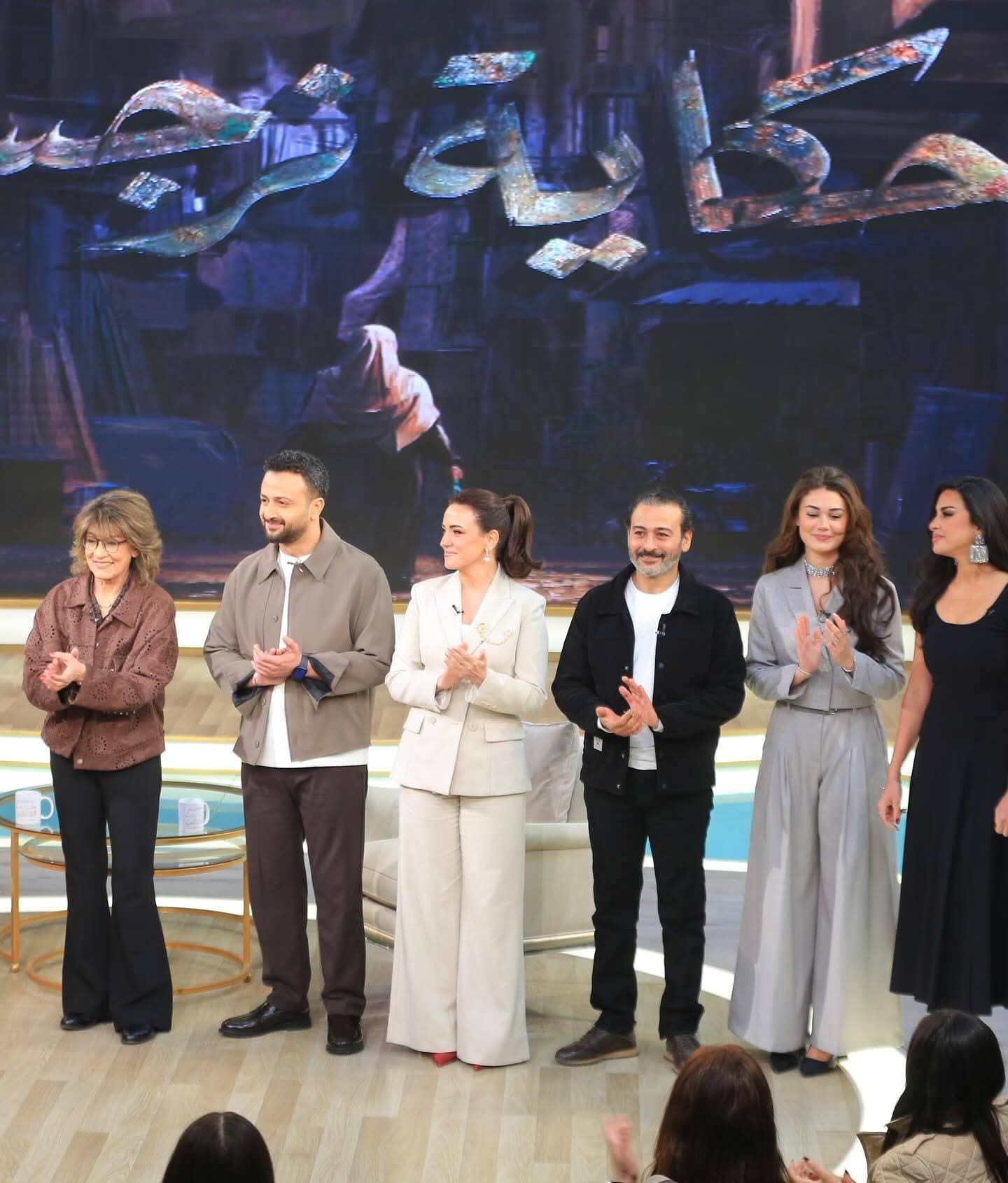 ريهام عبد الغفور وأبطال "حكاية نرجس" يكشفون أسرار العمل وكواليسه في ضيافة منى الشاذلي