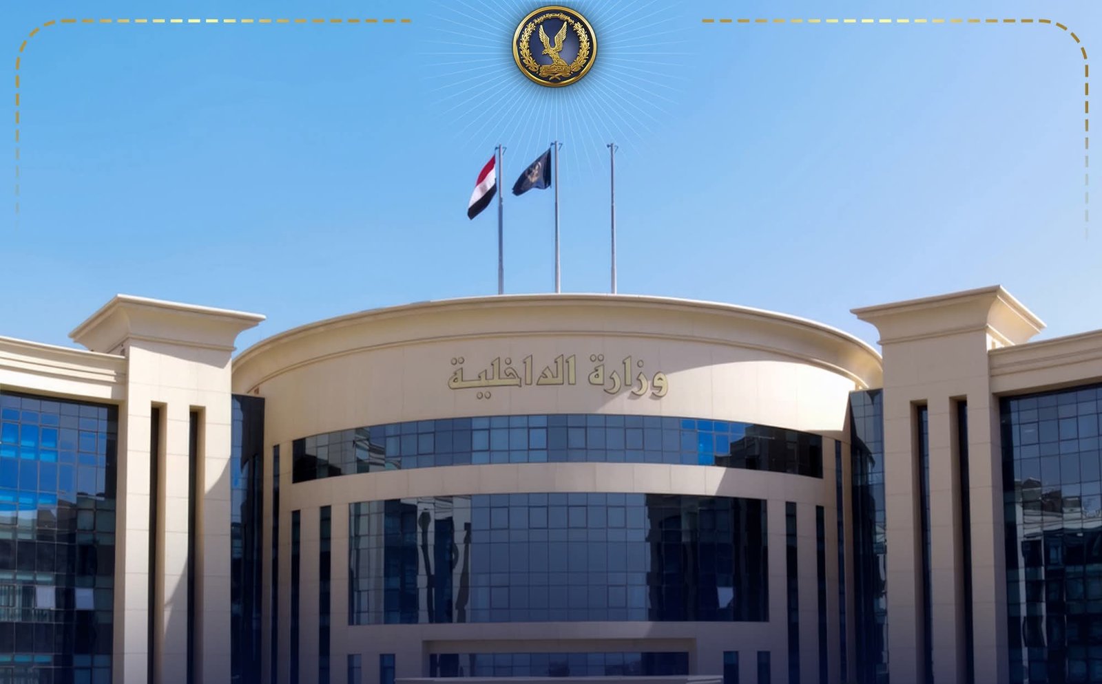 جهود مكثفة لوزارة الداخلية لضبط الأسواق: حملات تموينية تضبط أكثر من 13 طن دقيق خلال 24 ساعة 3 جهود مكثفة لوزارة الداخلية لضبط الأسواق: حملات تموينية تضبط أكثر من 13 طن دقيق خلال 24 ساعة