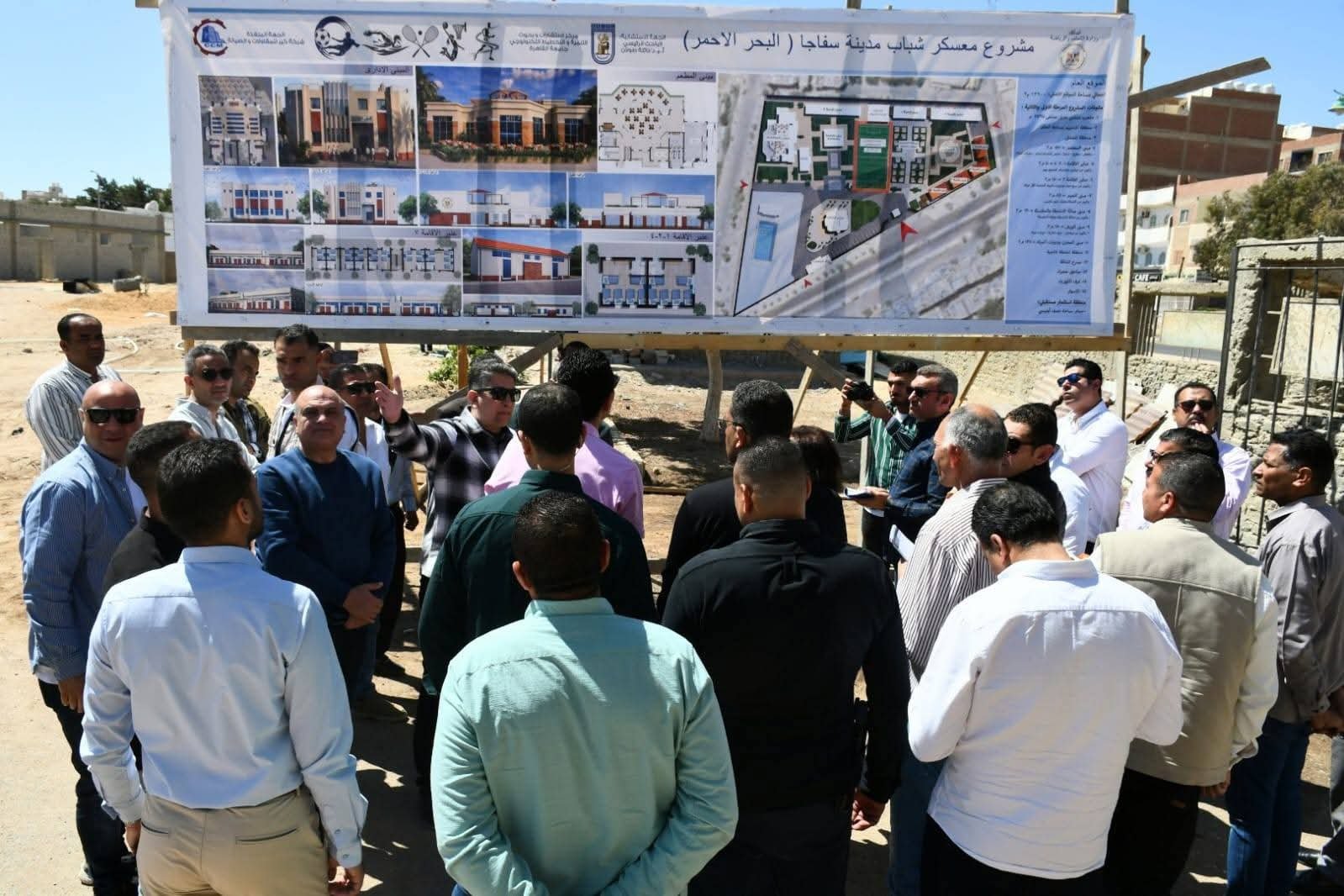 وزير الشباب ومحافظ البحر الأحمر يتفقدان الأعمال الإنشائية بمعسكر الشباب بسفاجا