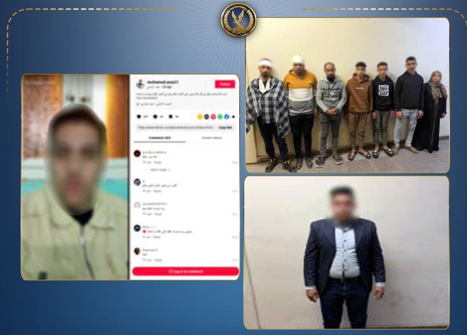 وزارة الداخلية تكشف حقيقة فيديو متداول بالشرقية عن ادعاءات بالإتجار في المخدرات وإطلاق نار 4 وزارة الداخلية تكشف حقيقة فيديو متداول بالشرقية عن ادعاءات بالإتجار في المخدرات وإطلاق نار