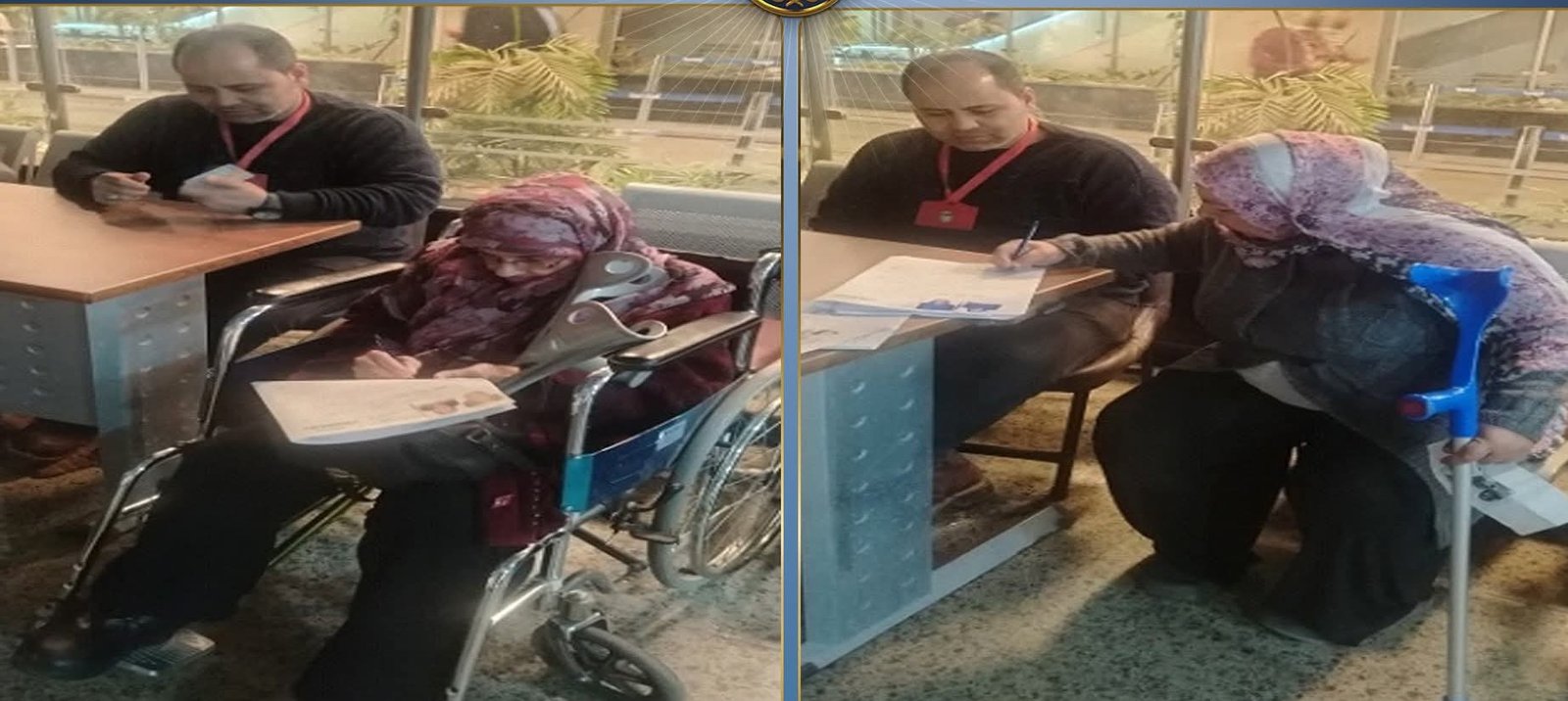 وزارة الداخلية تواصل التيسير على المواطنين وتقديم خدمات إنسانية لكبار السن وذوي الاحتياجات الخاصة 5 وزارة الداخلية تواصل التيسير على المواطنين وتقديم خدمات إنسانية لكبار السن وذوي الاحتياجات الخاصة