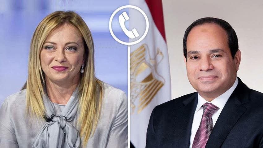 اتصال هاتفي بين الرئيس السيسي ورئيسة الوزراء الإيطالية لبحث تطورات الشرق الأوسط وتعزيز التعاون الثنائي