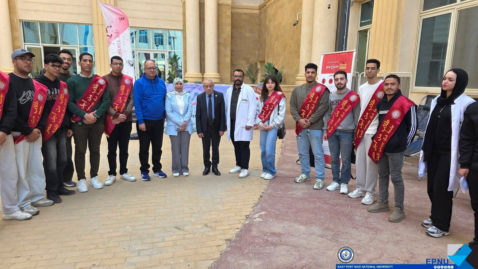 جامعة شرق بورسعيد الأهلية تنظم حملة للتبرع بالدم لتعزيز قيم التكافل المجتمعي