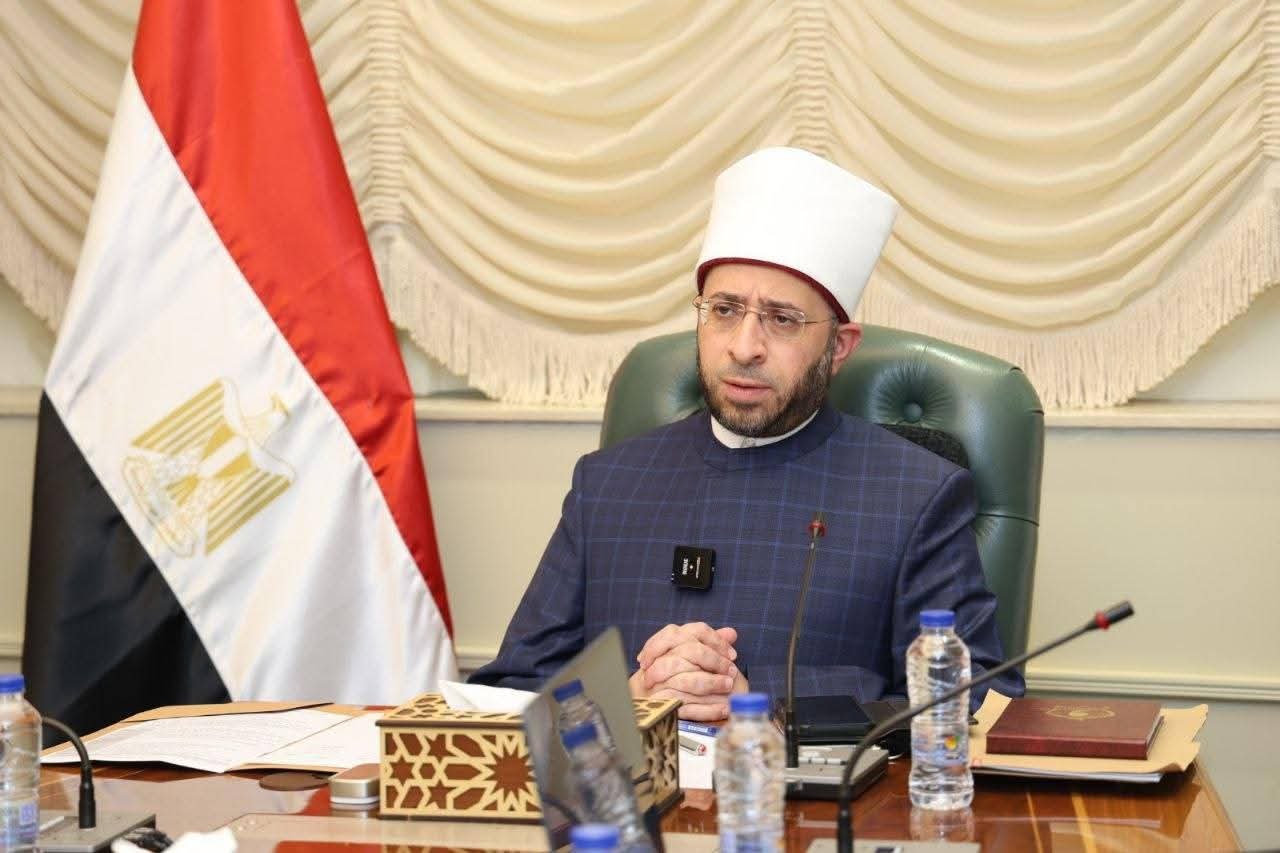 وزير الأوقاف