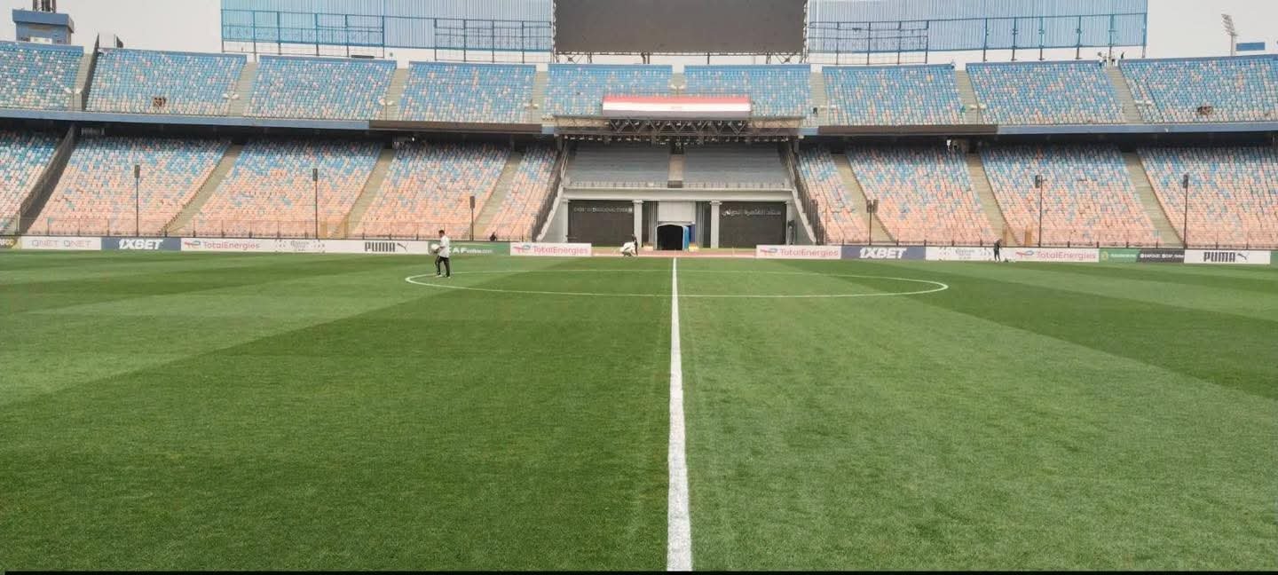 ستاد القاهرة 