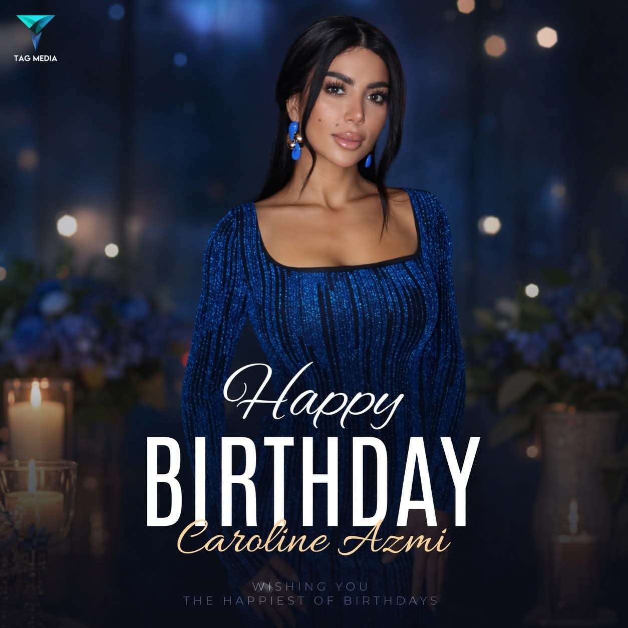 كارولين عزمي تحتفل بعيد ميلادها