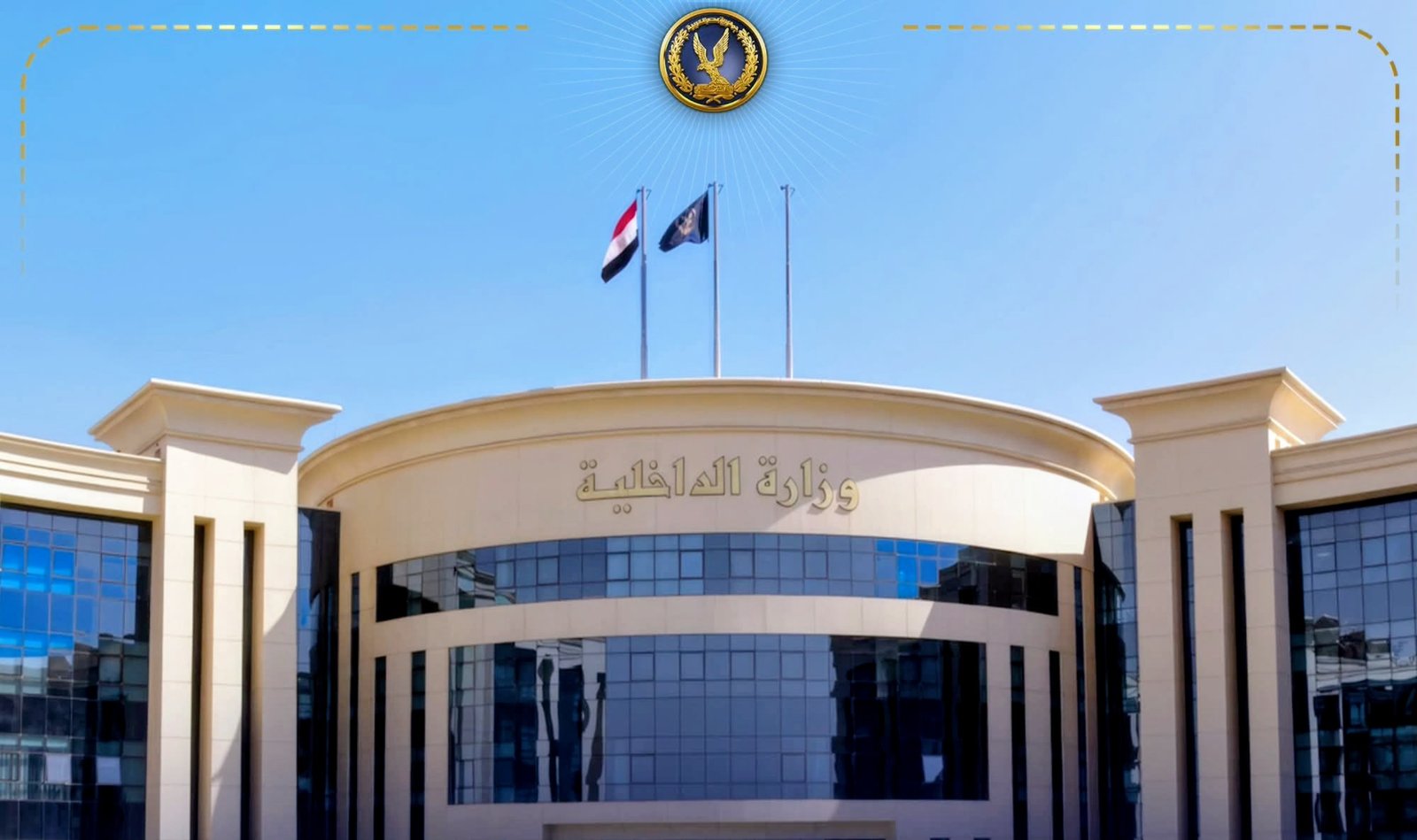 ضربات أمنية موجعة لمحتكري الخبز.. الداخلية تضبط أطنان دقيق مدعم قبل تهريبه للسوق السوداء خلال 24 ساعة