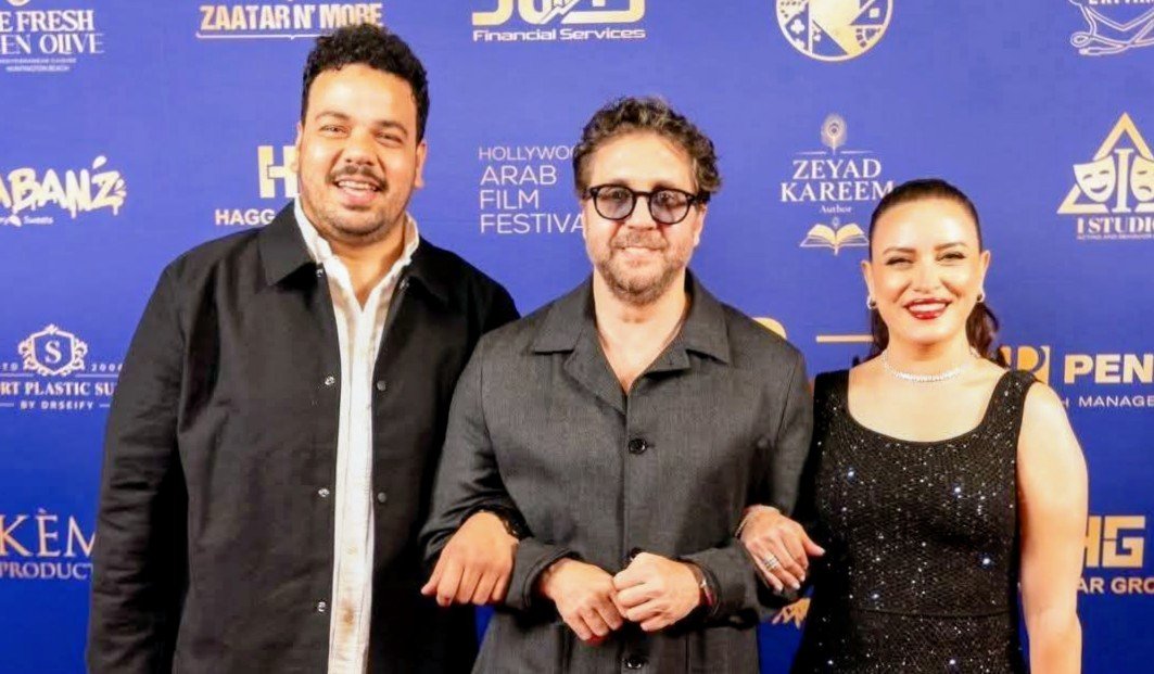فيلم برشامة يواصل التألق عالميًا… ومشاركة مميزة في ختام مهرجان هوليوود للفيلم العربي