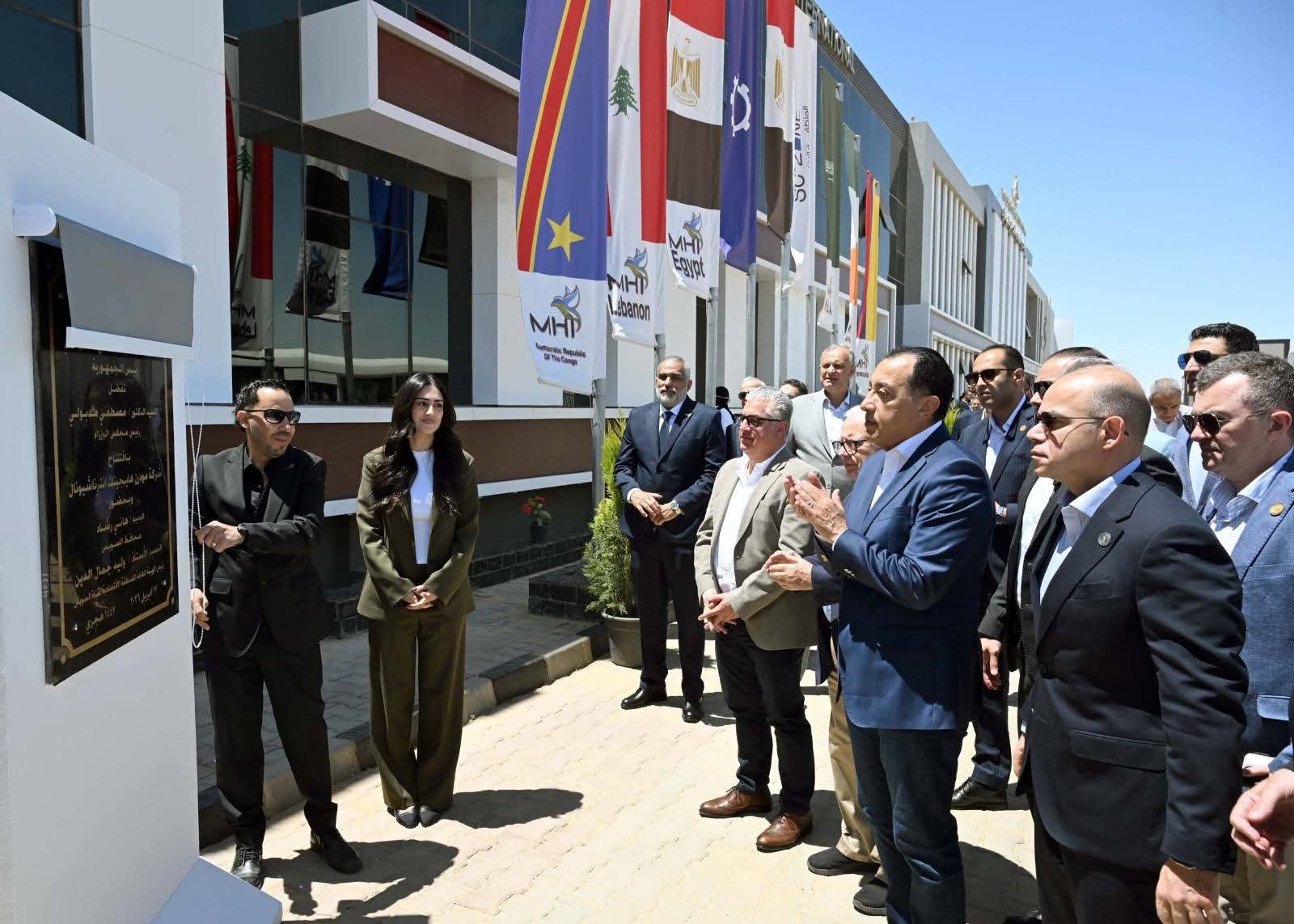 افتتاح مصنع مودرن هايجينك بالسخنة باستثمارات 100 مليون دولار.. خطوة جديدة لتوطين صناعة المنتجات الصحية في مصر