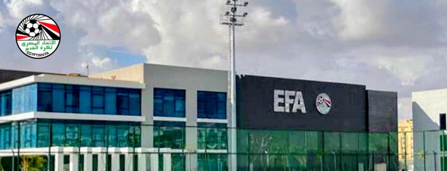 اتحاد الكرة يعلن فتح باب التقديم لدورتي تدريب حراس المرمى بمركز المنتخبات الوطنية مايو 2026