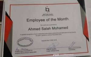 الشيف أبو حبيبة.. خبرة احترافية في عالم الطهي ووصفات مبتكرة تجذب الجمهور