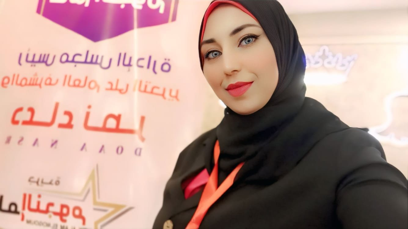 عالم النجوم تهنئ الصحفية مايسة عبد الحميد بعيد ميلادها