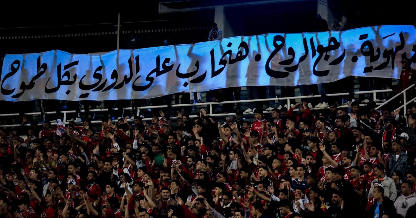 أخبار النادي الأهلي المصري اليوم الخميس 9 ابريل 9 أخبار النادي الأهلي المصري اليوم الخميس 9 ابريل