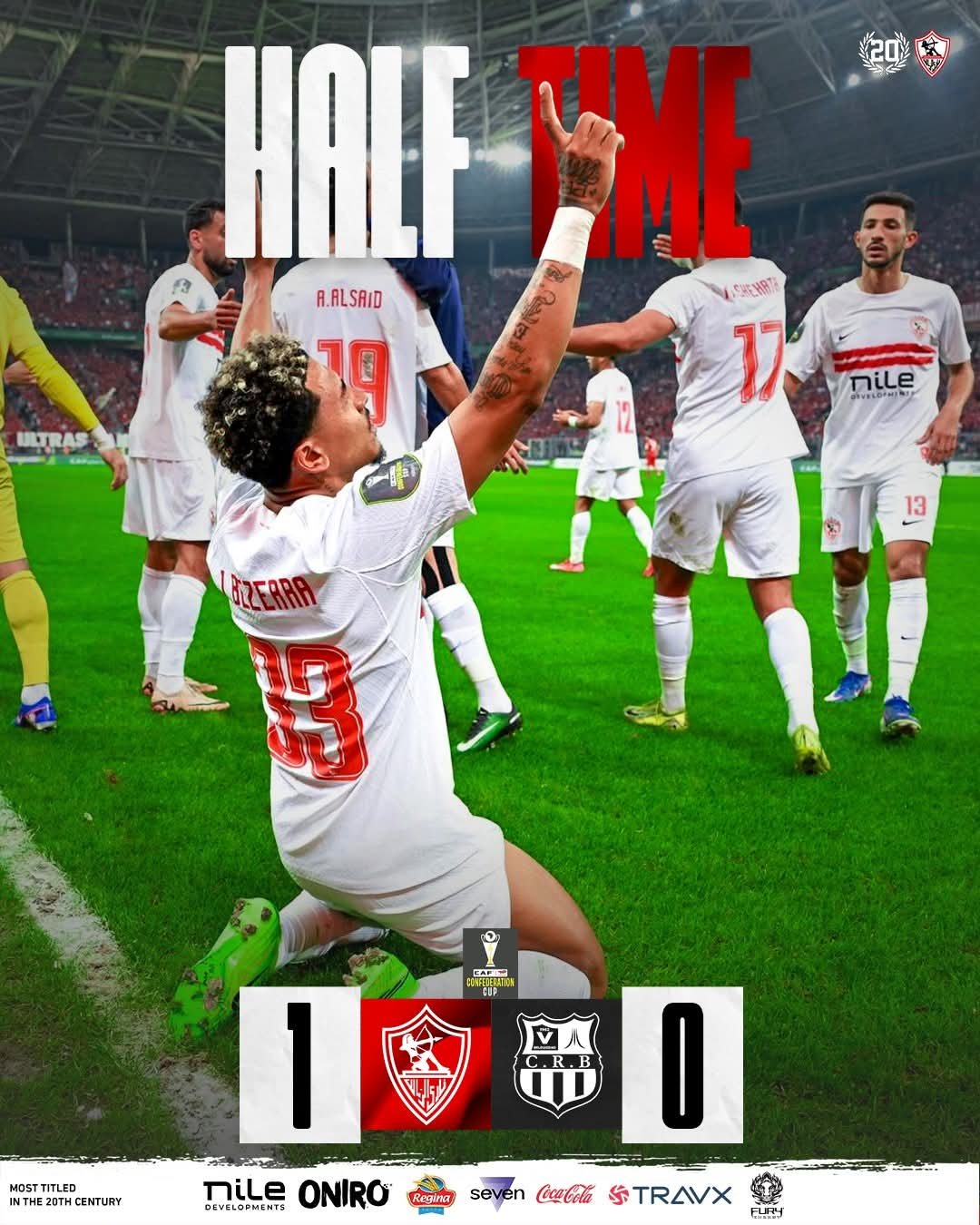 الزمالك