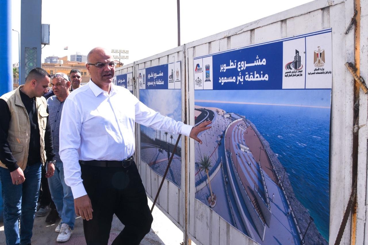 محافظ الإسكندرية 