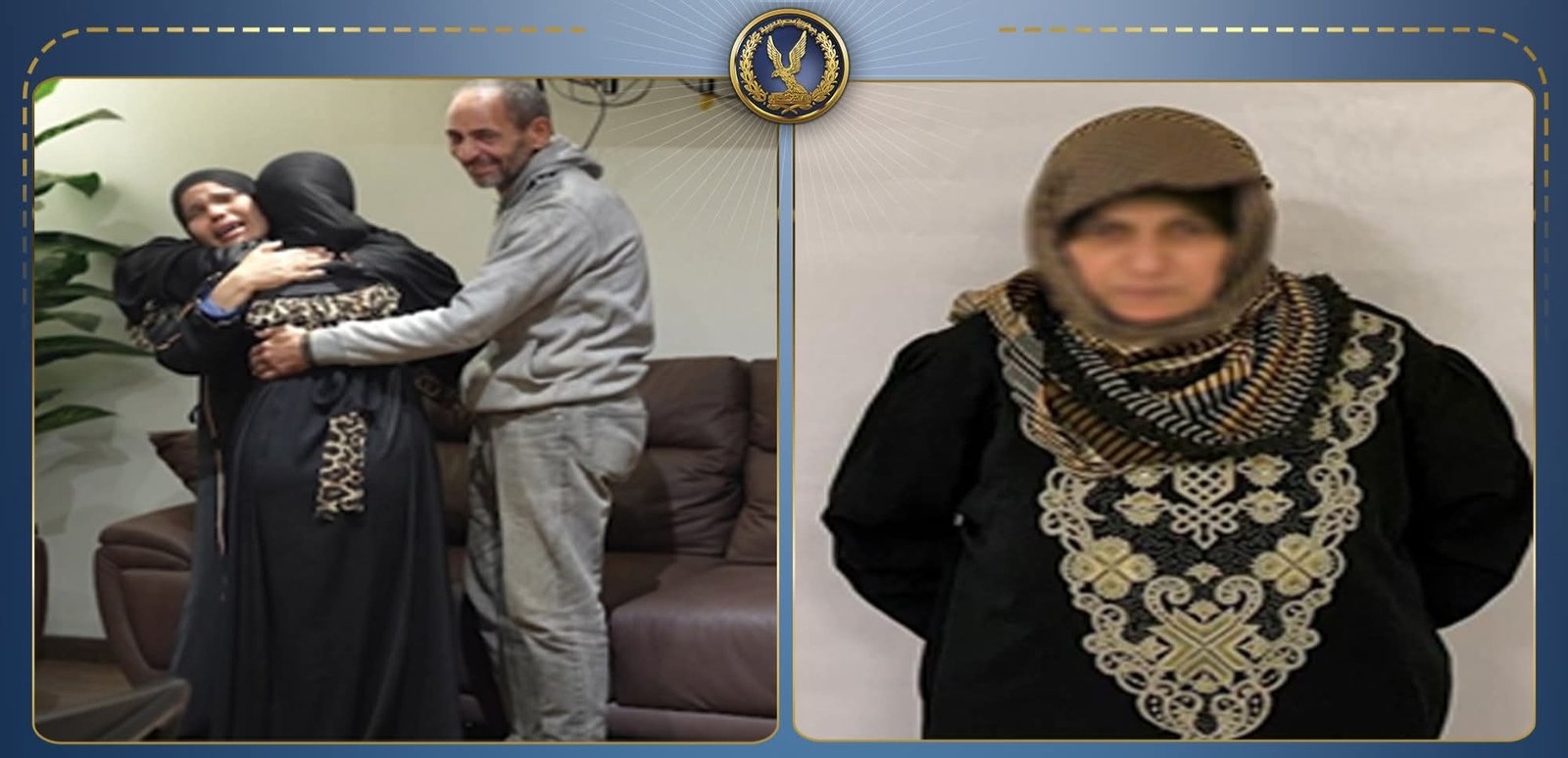 كشف لغز اختطاف طفلة منذ 12 عامًا بالقاهرة.. وضبط المتهمة وإعادتها لأسرتها