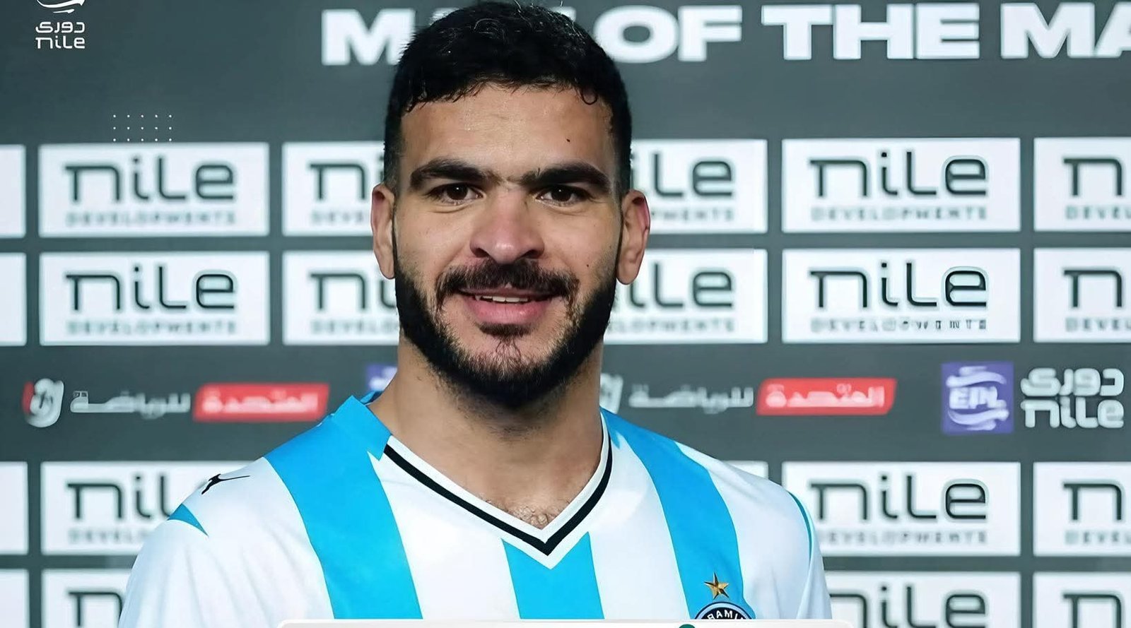 إيقاف حامد حمدان مباراة وتغريمه قبل مواجهة الزمالك