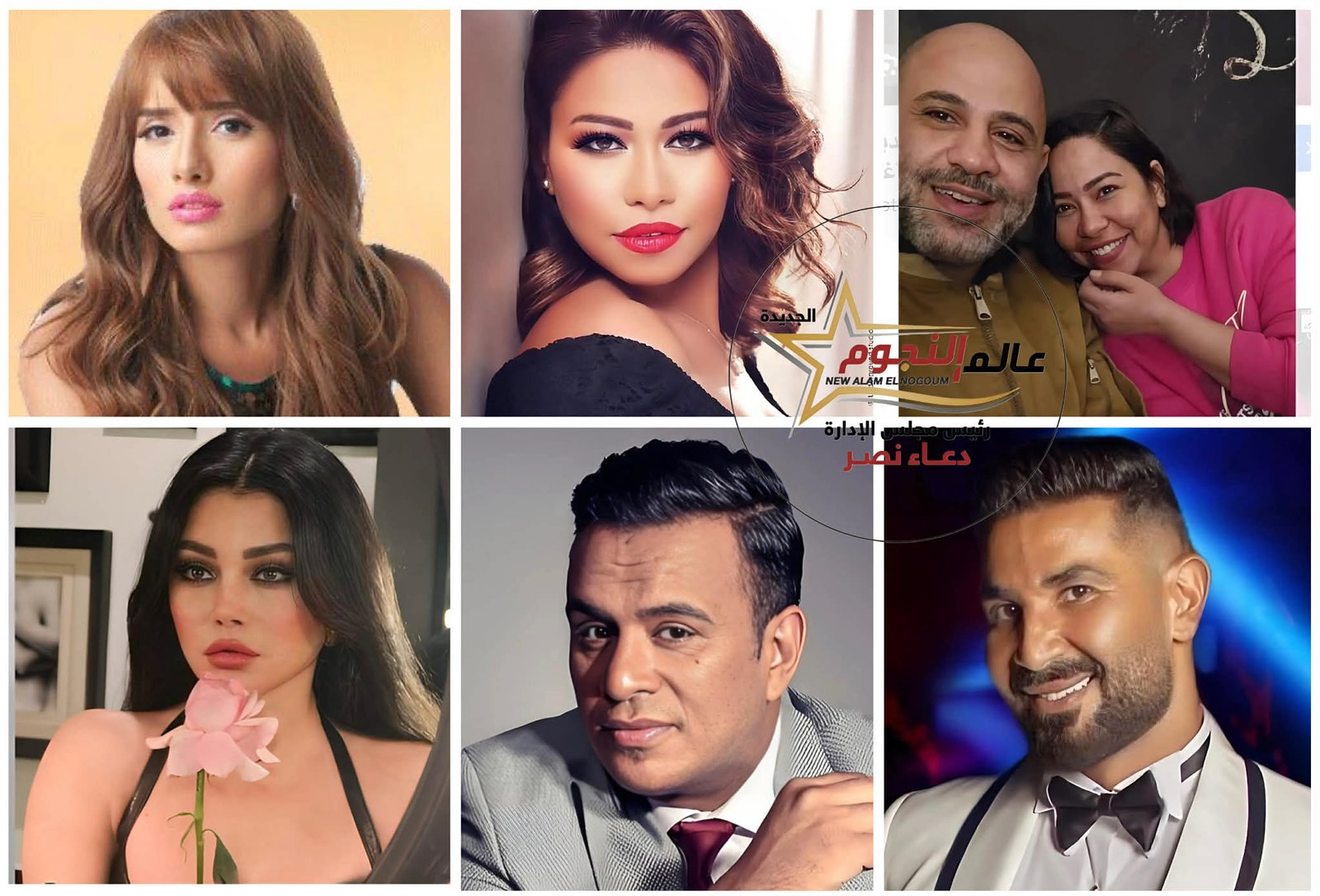 شيرين تكشف دعم النجوم لها في أزمتها الأخيرة