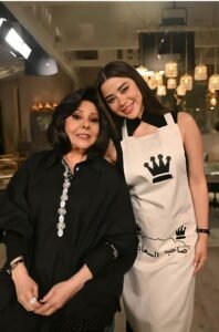 يارا السكري ضيفة صاحبة السعادة بعد نجاح رمضان 2026