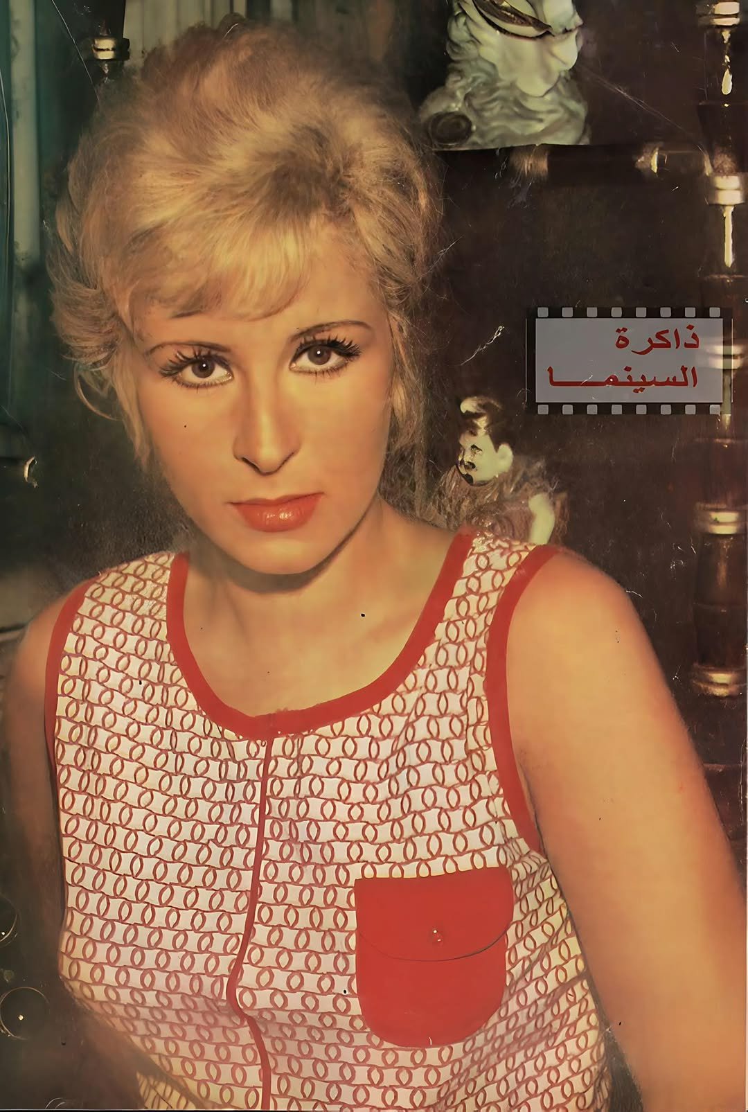 في ذكرى ميلادها ورحيلها.. نوال أبو الفتوح نجمة الكوميديا التي صنعت حضورًا مميزًا في السينما والدراما المصرية